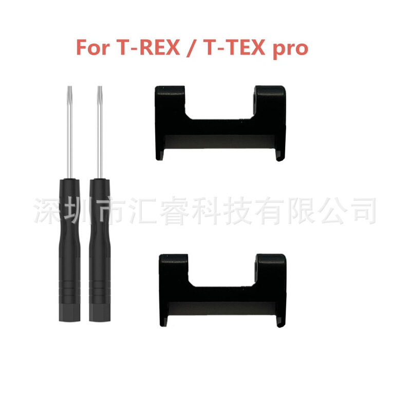 Applicable to Huami T-rex/ T-rex pro 22mm strap metal connector Applicable to Huami T-rex/ T-rex pro 22mm strap metal connector