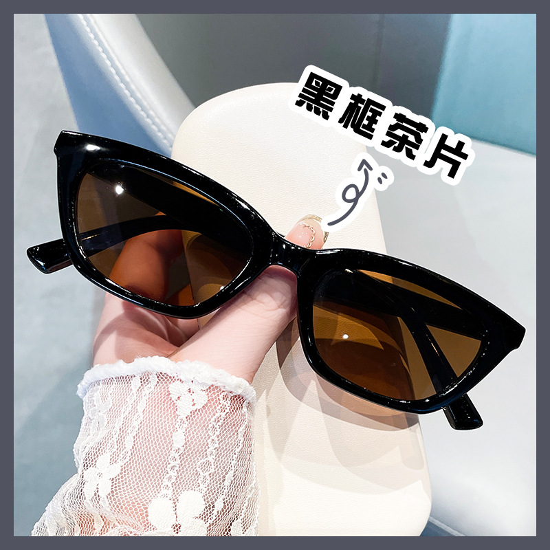 Gafas de sol personalizadas de montura estrecha negra para mujer, accesorios de inspiración tecnológica, moda europea y americana de alta gama, gafas de celebridades de internet, gafas de sol para tomar fotos.