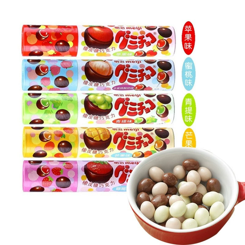 Акриловый импортный стерка для друга, леденцы, 50G, подарок на день рождения