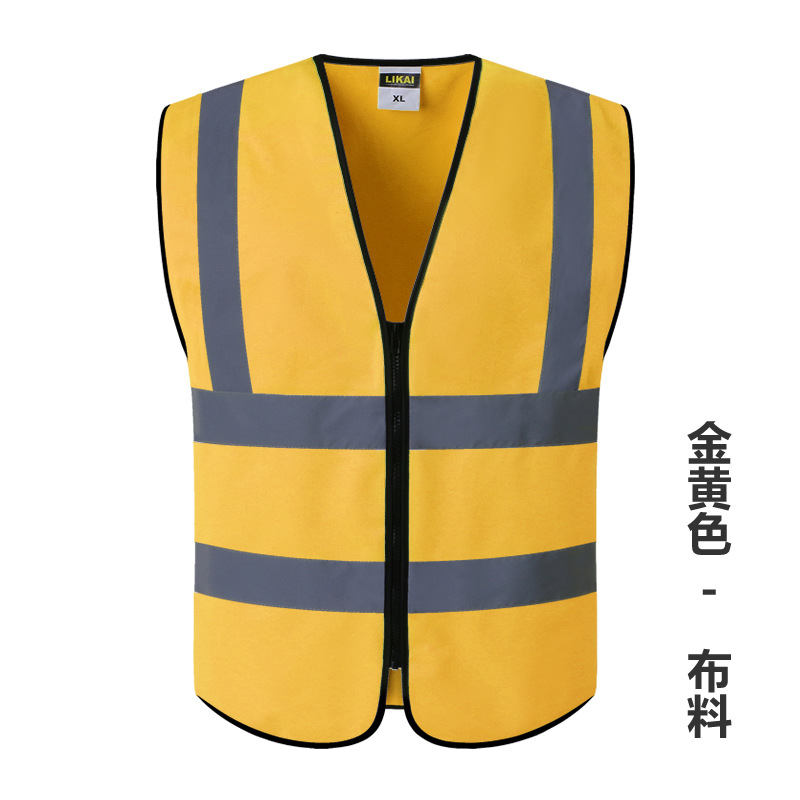 LIKAI chaleco reflectante sanitario verde chaleco de protección de seguridad chaleco de construcción de tráfico clip de caballo se puede imprimir