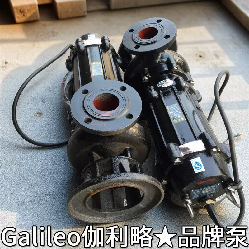 混流型厂家非振华潜高压水轴流泵水水艇农用定州清水电泵压力泵