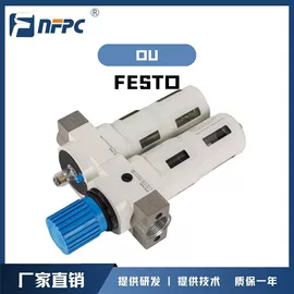 电磁阀;气源处理器;其他阀门