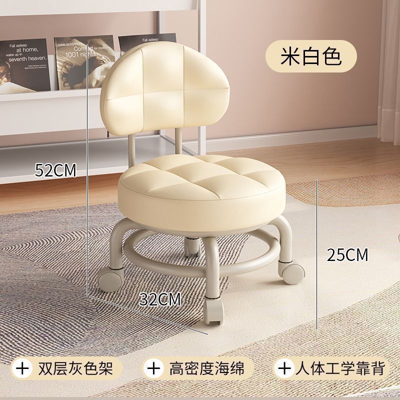 家用滑轮矮凳美缝儿美甲擦地带娃圆凳儿童学步移动多功能凳子一件|undefined