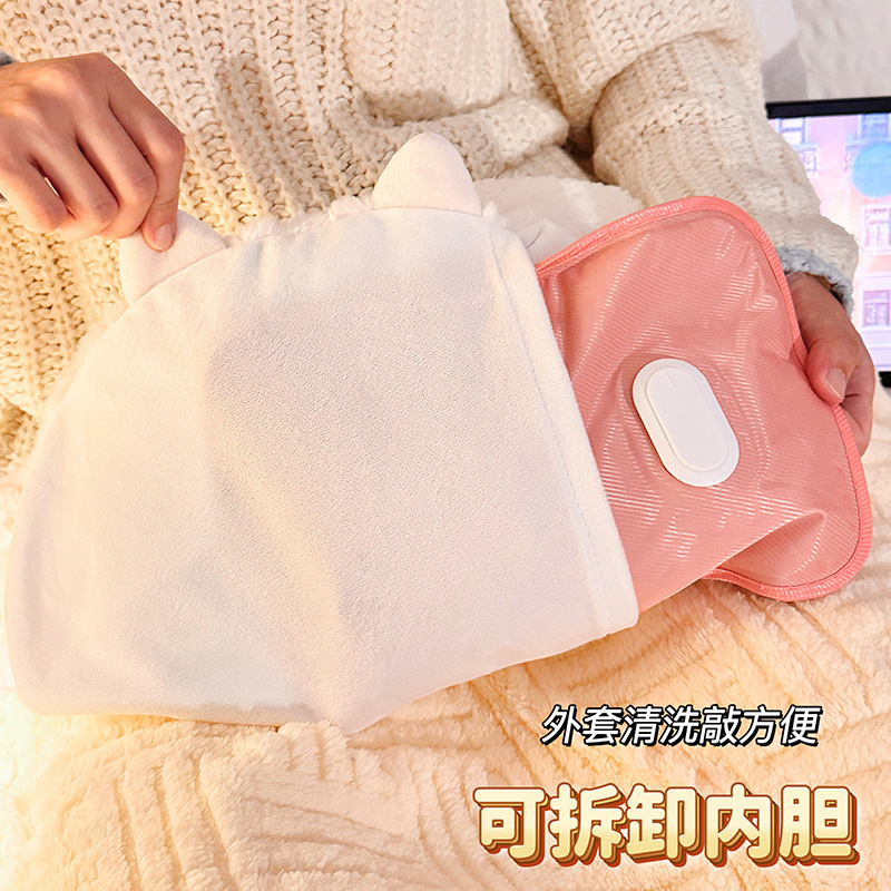 可爱热水袋电暖袋冬季充电款暖手宝防爆正品少女心暖肚暖脚暖手袋|undefined