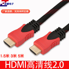 HDMI2.0е1.5 3 5׵HD102