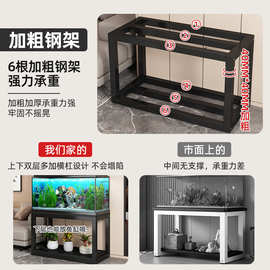 鱼缸架钢木底柜客厅金属架子铁艺储物架置物架子鱼缸桌子底座底架
