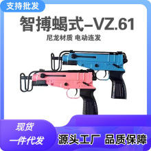 �ǲ�ϐʽvz61늄��B�l�_�h��evo3����������CS�b����ߘ�ģ��