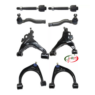 Suitable for Toyota Sequoia Tundra Control Arm Kit Rk 621303   Rk 621304