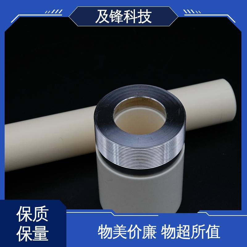 及锋科技 95瓷 介质兼容性好 注液陶瓷泵 按图加工