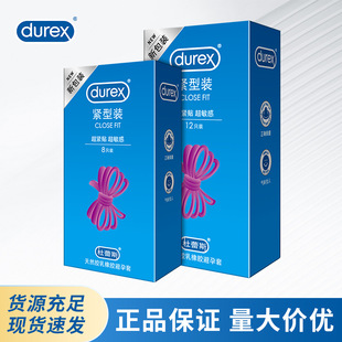 ����˹��ȫ����ϵ�оo���b���������þo�X�׳�����ȤӋ����Ʒ���l