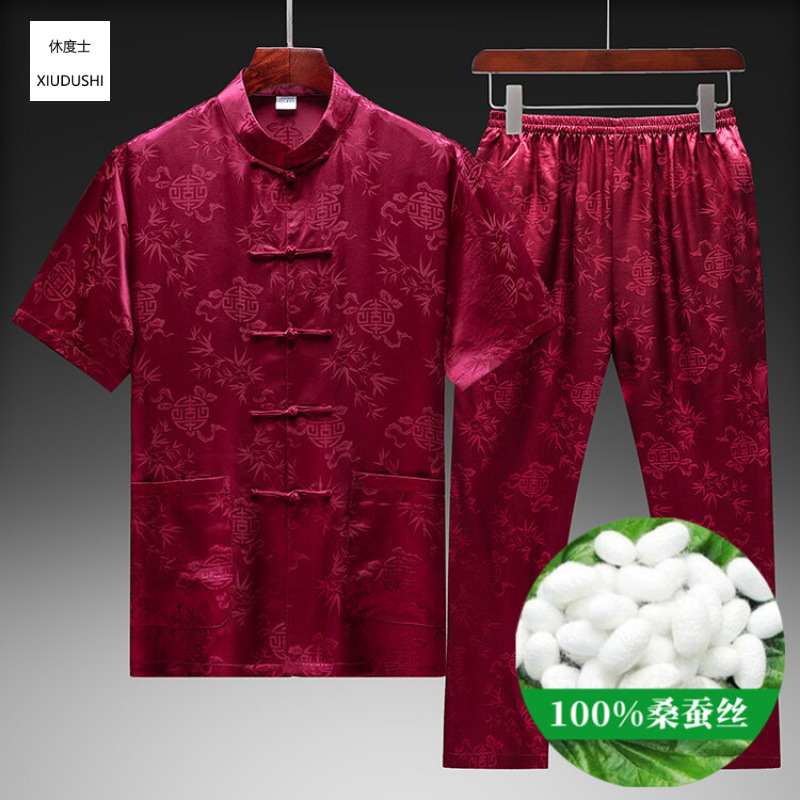 100% mulberry silk Tang suit for elderly men, summer short-sleeved pure silk shirt, grandpa and dad's birthday celebration set