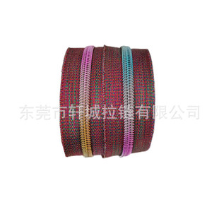 Nylon No.5 Glitter Cloth Zipper