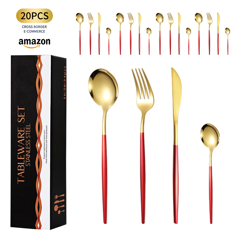 Juego de vajilla de acero inoxidable transfronterizo de Amazon traje de mesa de acero inoxidable portugués, tenedor y cuchara traje de caja de regalo de 20 piezas