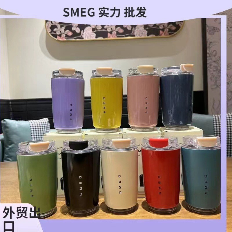 SMEG厂家直供现货保温杯9色可选高品质304不锈钢咖啡杯双层车载|undefined