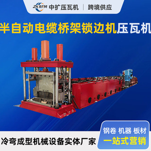 ���a��ʽ��|��ܾ����O�䲻�P䓳��͙C���a�������|����O��