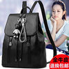 Backpack Women 2021 new pattern Korean Edition fashion Versatile capacity schoolbag cowhide lady Theft prevention knapsack