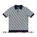 504 F Brand Knit Sweater