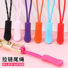 5̖��������^����ɲ�ж��朿۵��������·�����K��Ƭ���^β�K