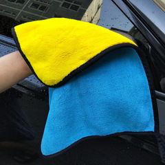 Dual-sided microfiber car wash towel, thick and large, with coral velvet and ultra-fine fiber, for cleaning and water absorption.
