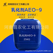 �S�����l AES/����/6501/AEO-9/CAB-35/��ϴ��ԭ��AES������Ԅ�