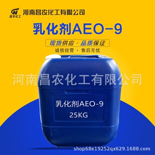 �S�����l AES/����/6501/AEO-9/CAB-35/��ϴ��ԭ��AES������Ԅ�