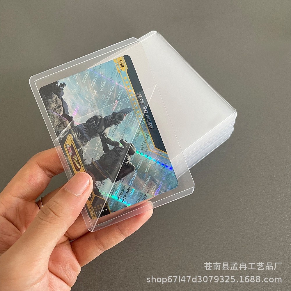 B8 titular de la tarjeta de tres pulgadas tarjeta pequeña tarjeta Goo ins estilo duro titular de la tarjeta de laminación transparente Film Game King PVC plástico Polaroid