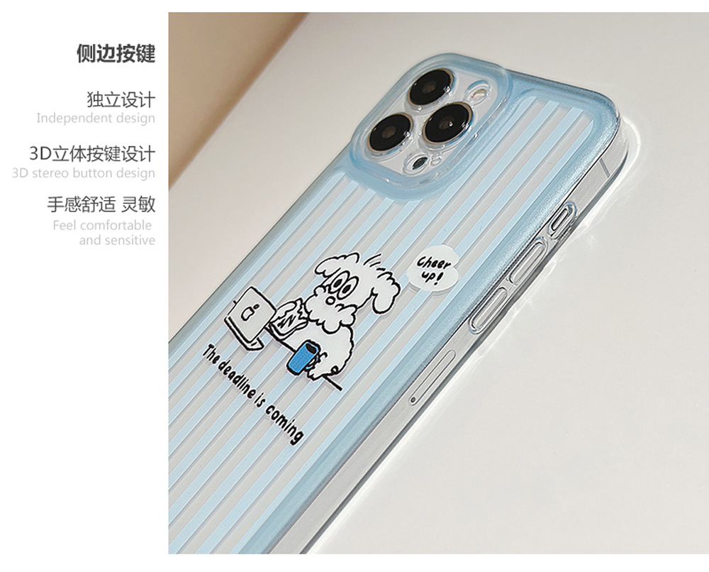 条纹狗_03.jpg
