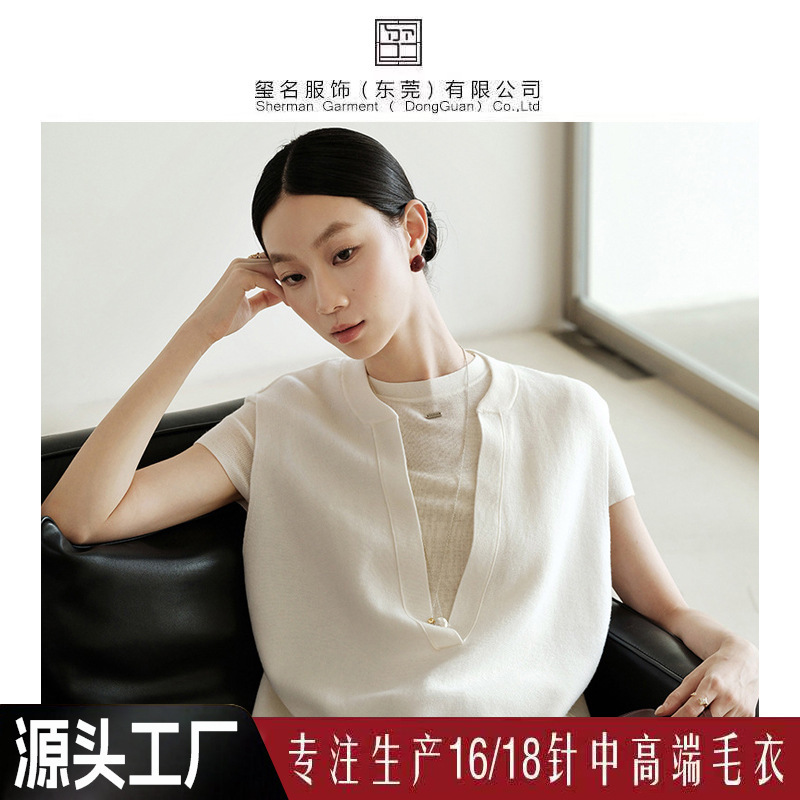 Machine Washable Yangtze Yarn 100% Wool! Casual Casual Sleeveless Work Clothing Women's V Neck Versatile Knitted Vest