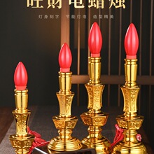 �����led���Ϟ�T���T̨�L������̨����ǰ��������늳ز��