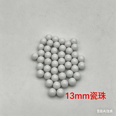 Стеклянный пинбольный автомат, кукла, (в наличии на складе), 12mm, 13mm, капсульная игрушка