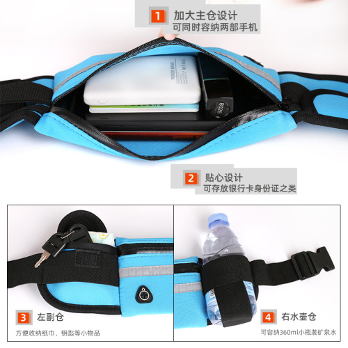 Outdoor sports waist bag waterproof running waist bag close-fitting invisible waist bag fitness anti-theft water bottle waist bag phone waist bag