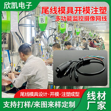 �����O��β��ģ��ע�ܼӹ� 11о�๦�ܱO�ؔz�����l�W�j�����ӹ�