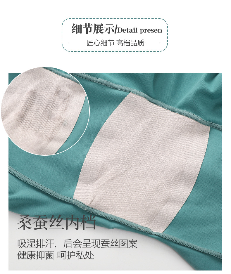 110-Guo Xiaowei-New details_19.jpg