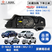 ʮDMAX MUX΂b ~ ؇6䎧رÿ ԭS