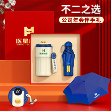 ��˾����̄Օ��h���N�YƷ���b��ӡˢlogo�Ϳ͑���e�T�����ֶY��