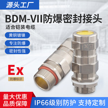 BQFBS~懷m^zb|ˮ^pܷ