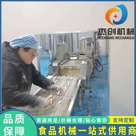 休闲食品加工;炊事设备;米面机械