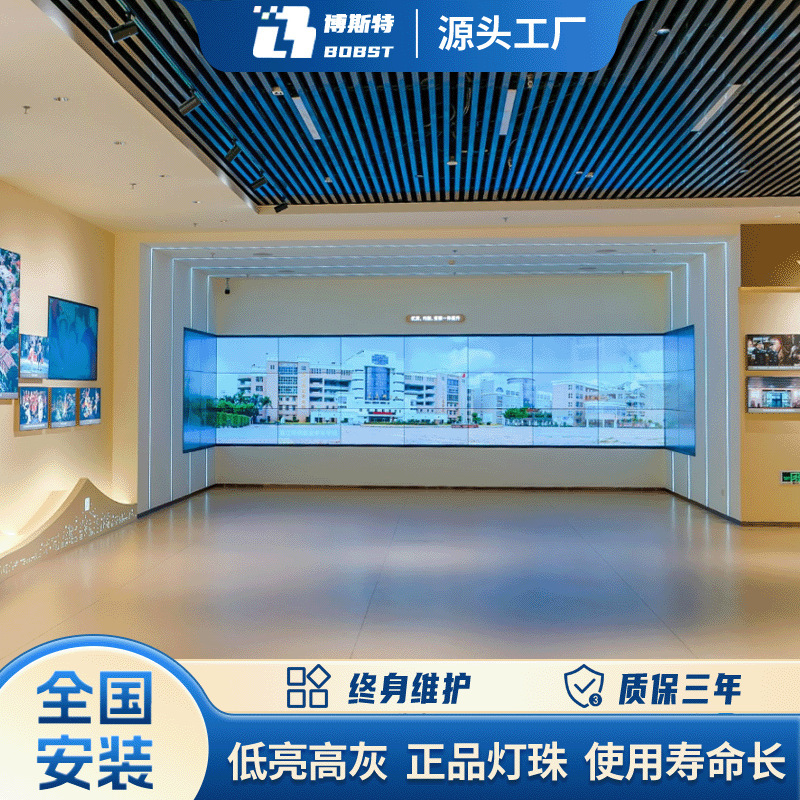 室内交通情報サービスホールp2.5前メンテナンスledフルカラーディスプレイ小画面マルチメディア展示室スクリーン|undefined