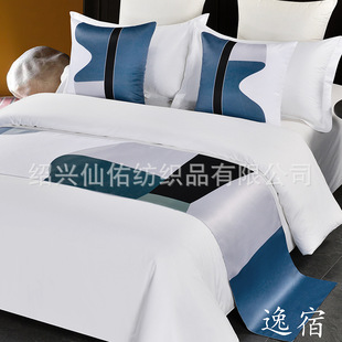 Hotel Homestay Crossing Special Bed Flag Bed End Towel Cushion Pillow Table Flag Cloth Light Luxury Simple