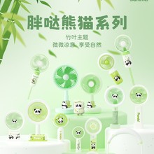 ��è��ͨ�ֳ�С���� usb��������ͯ���������Яʽ���ȳ�������