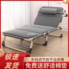 折叠床单人家用简易午休办公室成人午睡行军户外小床陪护躺椅