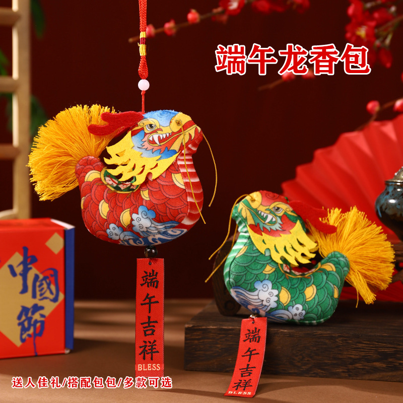 2024 nuevo saco del Año del Dragón 18 Boat