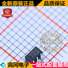 IMT2A T108 SOT457 �zӡT2 ROHM�_ķ �pPNP 50V 150mA �NƬ���O��