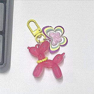Xiaohongshu Original New Jelly Y2K Sweet Cool Spicy Dog Keychain School Bag Pendant Creative Accessories Balloon