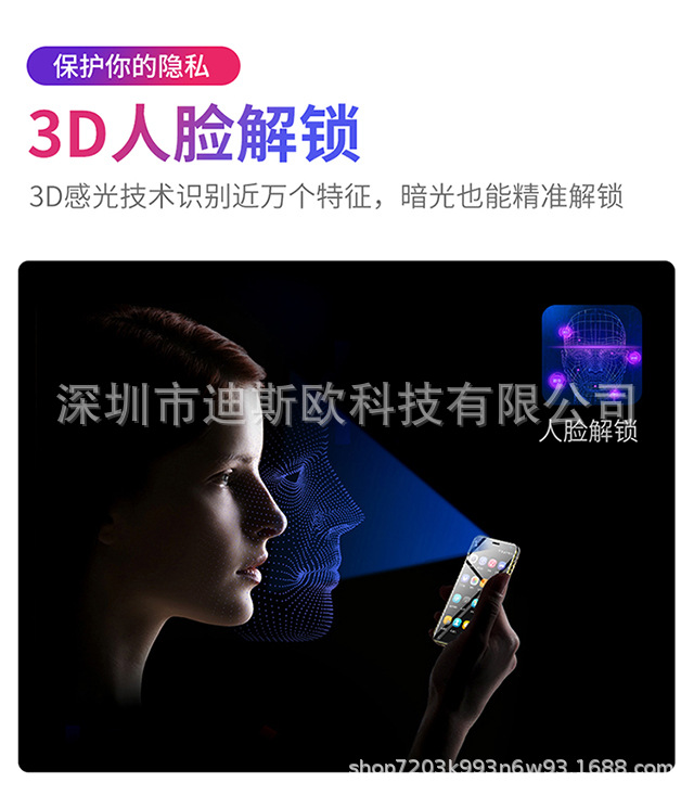 常先生无水印_17