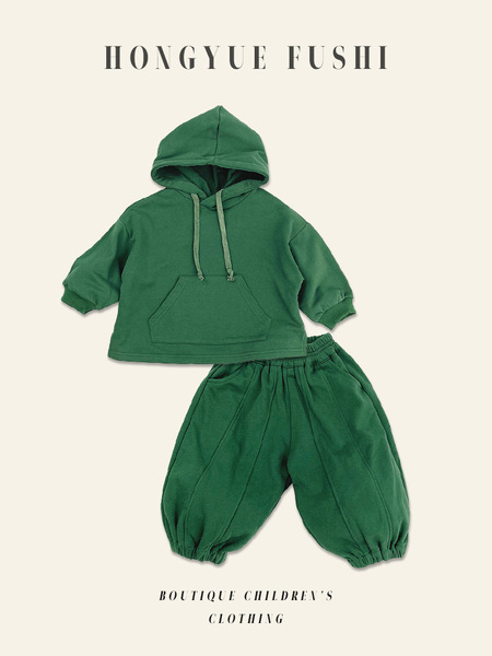 Children's autumn solid color long-sleeve for men and women with…