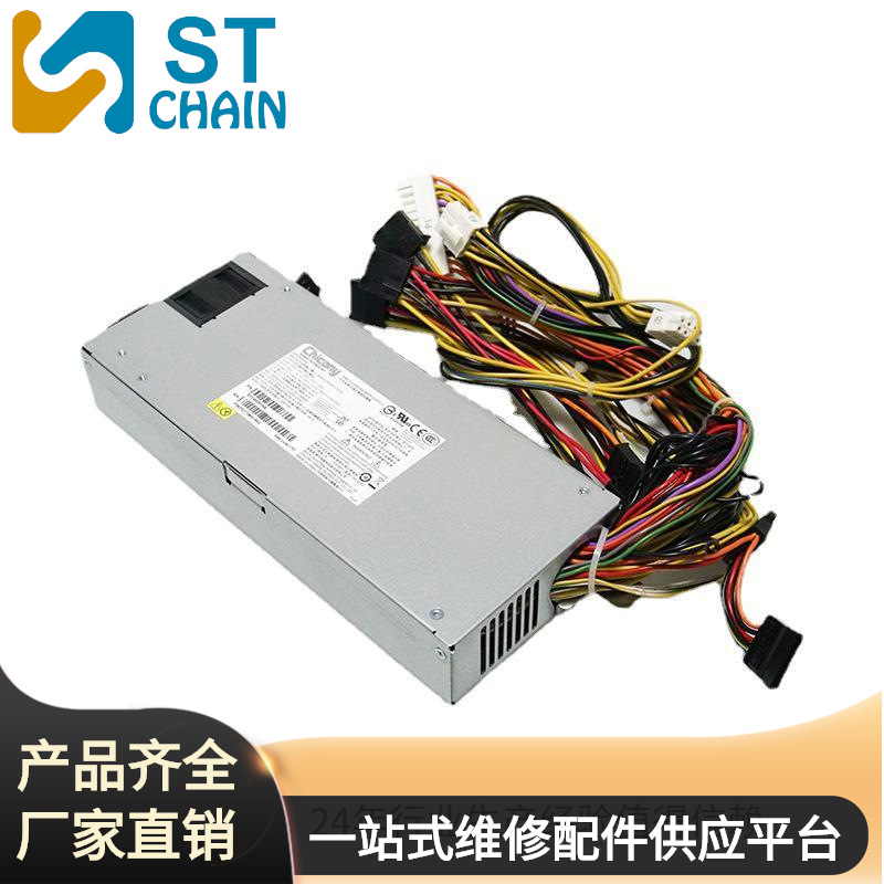 群光Chicony 1U 800W机架式 DPS-800W 1U电源 2U 800W服务器电源|ms