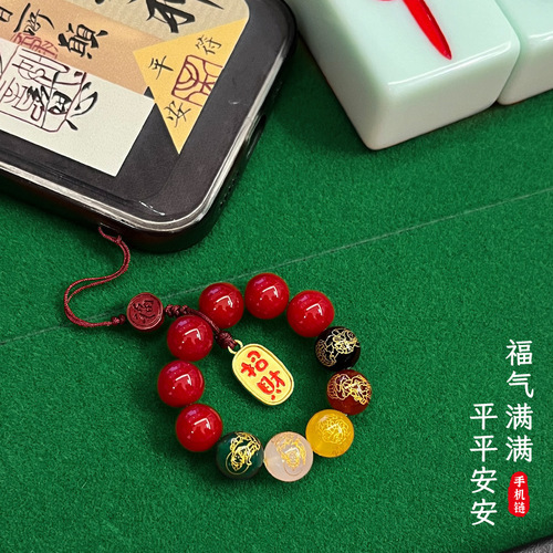 New Chinese style original red bodhi root mobile phone chain hanging ins style couple mobile phone case lanyard U disk pendant wholesale women