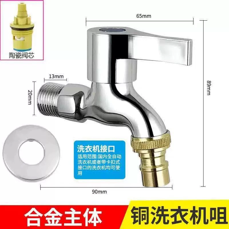 Explosion-proof dispenser for laundry, copper mop stainless steel, increased thickness