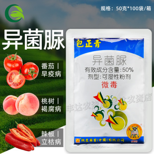 �d�r �����ஐ����50%�������߲��Ҙ�ָ����������ݲ��rș������